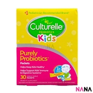 MURAH Culturelle Kids Packets Daily Probiotic Formula Supplement (30 S