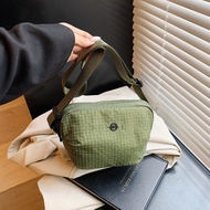 MABULA | Korean Style Dobby Nylon Crossbody Bag