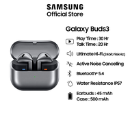 Samsung Galaxy Buds3 หูฟังไร้สาย ซัมซุง