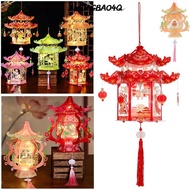 ANGINGBAO4Q Chinese Lantern, PVC DIY Assembly Mid-Autumn Festival Lanterns, Gifts Handheld Blessing 