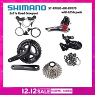 SHIMANO ดิสก์เบรกไฮดรอลิค R7020 105 R7000 2X11ชุดจักรยาน R7000ถนนความเร็วสูงชุดจานหน้าหลังเปลี่ยนเกี