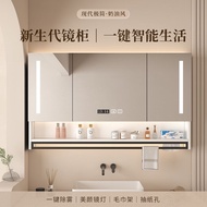 Bathroom smart mirror cabinet wall-mounted toilet mirror with storage rack waterproof storage toilet toilet dressing mirror