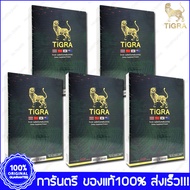 TiGra Minawa ไทกร้า มินาว่า 10 แคปซูล x 5 กล่อง