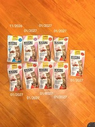 GimCat Nutri Pockets Cat Treats 零食