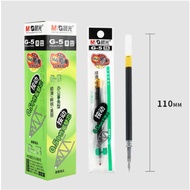 [ HỘP 20 cây ]  Ruột bút bi nước gel bi béo Thần Quang M&G MG M G M and G G5 dùng cho bút R1 R3 K35 