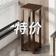 Sio Flower Stand Storage Rack Balcony Side Table Multi-layer Floor-standing Home Living Room Chinese