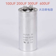 CBB65 80UF Capacitor100UF/200UF/300UF/40UF 3000v 4000v High Power Capacitor