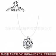 Pure Silver Necklace Women's French Style Light Luxury High-end AG Niche French Style S925Clavicle P