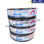 สายไฟ THW-A 1x35 SQ.MM. สายไฟอลูมิเนียมแท้ สายไฟเดี่ยว ทนความร้อน 70 องศา CENTURY(สินค้าส่งตรงจากโรง