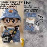 Flavored LABUBU Doll Clothes