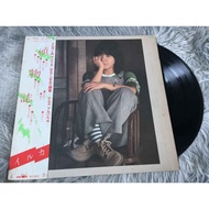 Shokubutsushi-Iruka 12 Inch LP G129