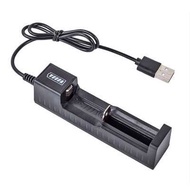 Charger Baterai USB 18650 / Cas Baterai 1 Slot / Cas Baterai Universal