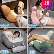 Backrest Cushion Bag New Lazy Cushion High-End Lumbar Pillow Soft Sofa Bedside Large Bed Backrest Pr