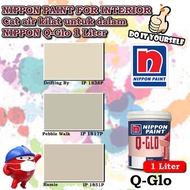 Nippon paint Q Glo Interior 1 Liter Drifting By 1838P / Pebble Walk 1817P / Ramie 1851P