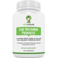 Probiotik VitaMonk rendah histidine melawan histidine yang tidak dapat dikesan dan menyokong keseimb