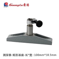 Table Digital Dial Indicator Small Hole Dial Indicator Guanglu Depth Gauge Depth Measurement Depth G