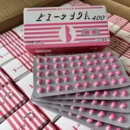 Constipation Relief Pills - 11.27 Count