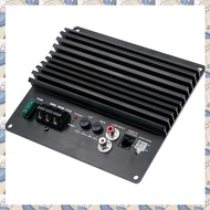 (SDRB) Car Audio 12V Single-Channel Bass Amplifier High-Power Car Amplifier Digital Amplifier Board