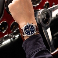 下單即贈品牌籃球　VOLANTE系列 全鋼藍面計時碼錶