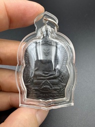 阿贊旁 2533「鏈模燙釘」阿贊廳自身