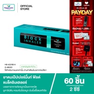 Peppermint Field Black Inhaler ยาดมเป๊ปเปอร์มิ้นท์ ฟิลด์ แบล็คอินเฮเลอร์  2 ซีซี (60 ชิ้น)
