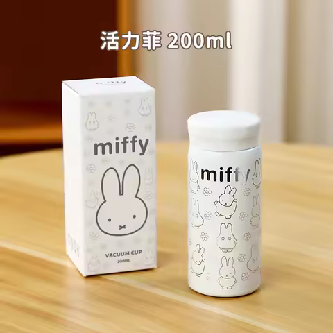 In Stock Genuine Vipo Miffy Thermos Cup Mini Portable Lightweight Coffee Cup Anime Miffy Cup Cute Mi