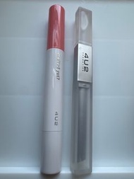 4U2 Cosmetics 唇膏