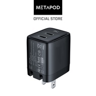 Skyzer SpeedPro35W Worldwide USB Charger