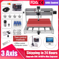 【Shipping 24 Hours】Upgrade CNC 3018Pro Max แกะสลัก200W แกน3แกน Pcb เครื่องมิลลิ่งGRBL ควบคุมเราเตอร์