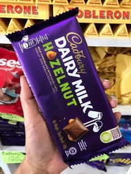 Kirstine Cadbury Dairy Milk