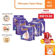 [Cash back 10%] Whoopee Tapes Mega - ALL SIZE/whoopee tape/whoopee diaper