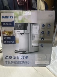 Philips 即熱式飲水機 ADD5910M
