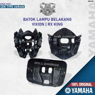 VIXION NEW NVL REAR LIGHT BUMPER 2013 - 2014 | VIXION OLD | RX KING | 1PA-H4130-00 | 3C1-H4130-20 | 