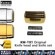 Kemei ปัตตาเลี่ยนไฟฟ้าใบมีดตัดผมดั้งเดิมใบมีดโกนสำหรับ KM-2299 1986 1910 TX1อุปกรณ์1996