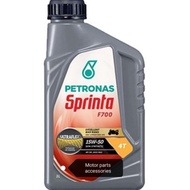 PETRONAS SPRINTA F700 SEMI SYNTHETIC MOTOR ENGINE OIL