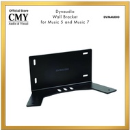 Dynaudio Wall Bracket for Music 5 and Music 7