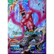 Dragon Ball Super Card Game | Dragon Ball TCG BT03-031 R