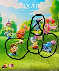 Cosbi Pixar Balloon 盲盒