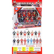 ultraman ultraman rising Transformation Tool Children's Toy Weapon Big Gift Box Set Ultraman Monster
