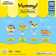 【包平郵】Minions Yummy 扭蛋 食物 迷你兵團 小小兵