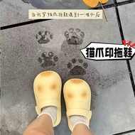 Kitten Footprint Slippers Sole Cat Pattern Can Step On Cat Claw Shoes Summer Children Baotou Hole Sh