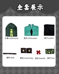 Anime Cosplay Costume