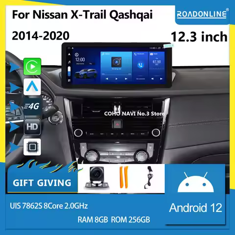 For Nissan X-Trail Qashqai 2014-2020 12.3 inch Android screen car radio Android 12 8GB RAM 256GB ROM