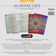 Al-Hufaz Quran Memorization 3 Juz A5 Al-Quran Alhufaz Juz 28 29 30 JuzAma