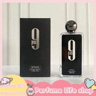 Afnan 9PM Eau de Parfum EDP for Men 100ml /Afnan 9 am