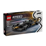 77252 F1 Big Movie Same Style APXOF Super Racing F1 Bradpit