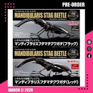 <設面交/寄運> 26年3月預訂！Namco Park限定！全新未開封 行版 Bandai Gashapon Online x 生物之大圖鑑 Premium 扭蛋 巨顎叉角鍬形蟲 (黑色) / (紅色