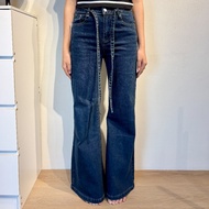 Denim Rope Flare | Korean Style | Denim Pants | Stylish Denim Pants | Korean style Pants
