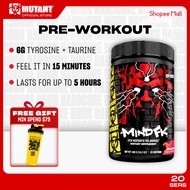 Mutant Mind FK, Pre-Workout, Epic Nootropic, Increase Physical Performance, Various Flavors, 460G
