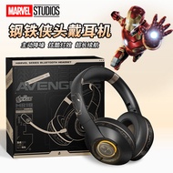 Disney | หูฟังบลูทูธไร้สาย ANC แบบคล้องหู